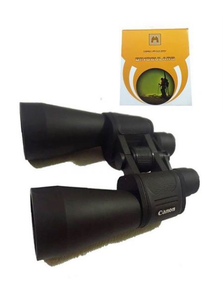 Binoculars - Dvogled